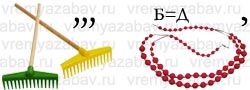 Внеклассное мероприятие по физике в 8 классе «Твой звездный час»