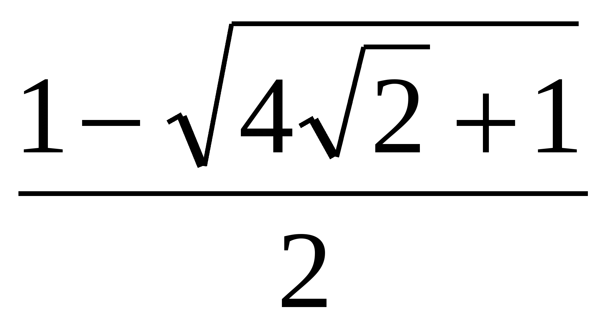 Методическая разработка «Многоуровневая система задач с параметром по теме «Квадратные уравнения» в курсе алгебры 8-го класса»