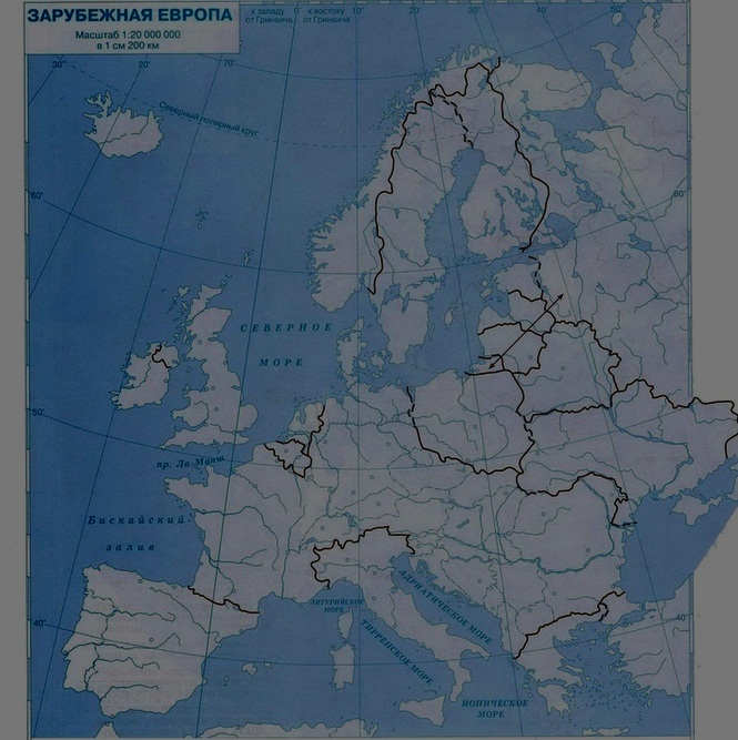 Подписать европейский. Зарубежная Европа политическая карта контурная карта. Границы зарубежной Европы на контурной карте. Политическая карта Европы контурная карта 7 класс. Политическая карта зарубежной Европы контурная карта 11 класс.