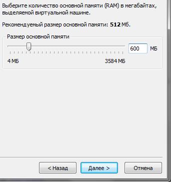 Практическая работа 11 класс: Тема «Операционные системы».