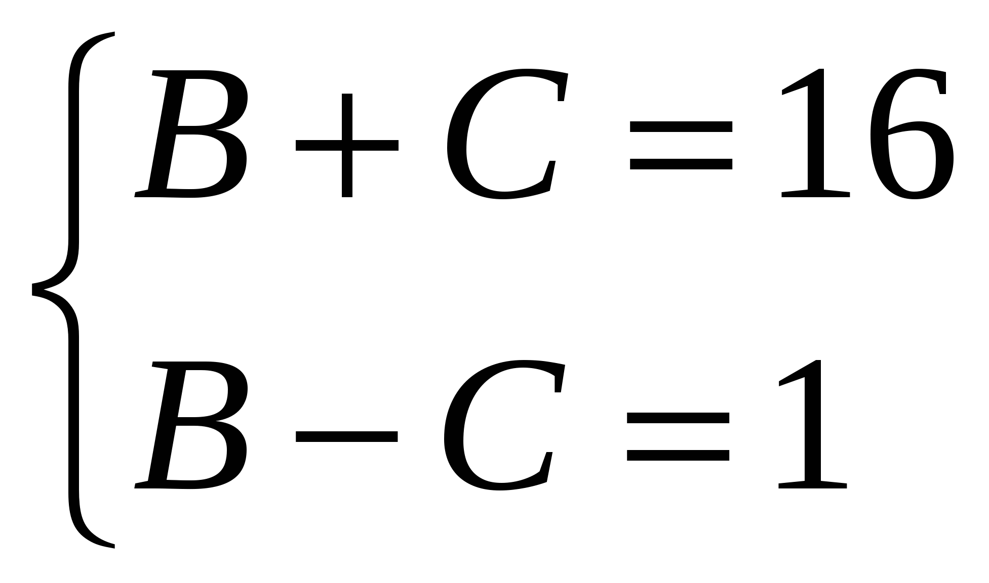 Статья: Из истории математики Китая и ИНдии