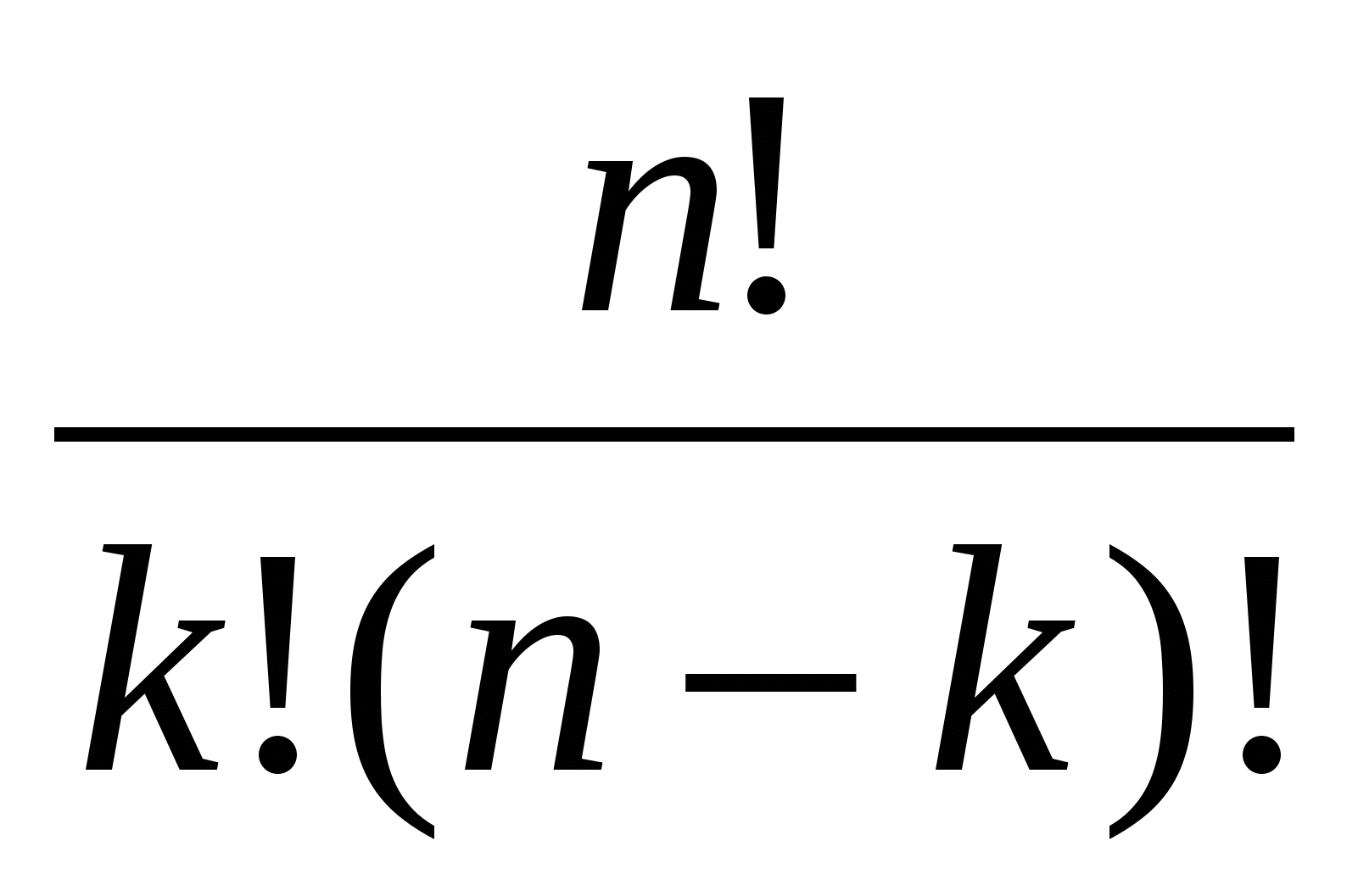 Формула с из н по к. Число сочетаний формула. Сочетания из n по k. Формула сочетаний из n по k.