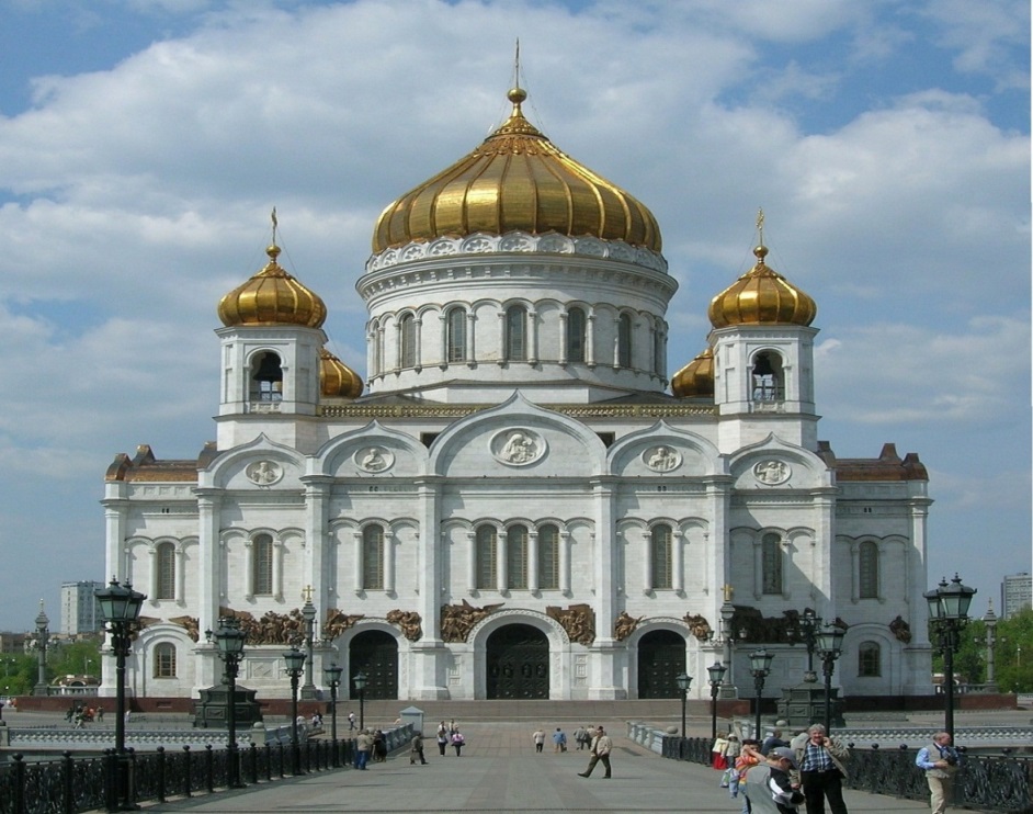 Урок по истокам на тему Православный Храм.