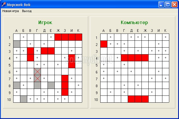 Проект «Рисуем по координатам»