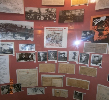 Проект «Сохранение памяти о событиях Великой Отечественной войны»