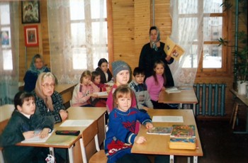 Доклад на педагогический совет на тему Личность православного педагога