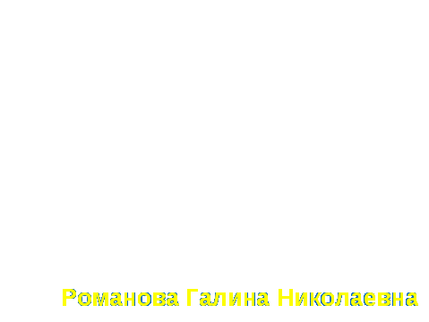 «День библиотек» Литературный вечер, посвященный профессии библиотечного труда. Для 10 классов