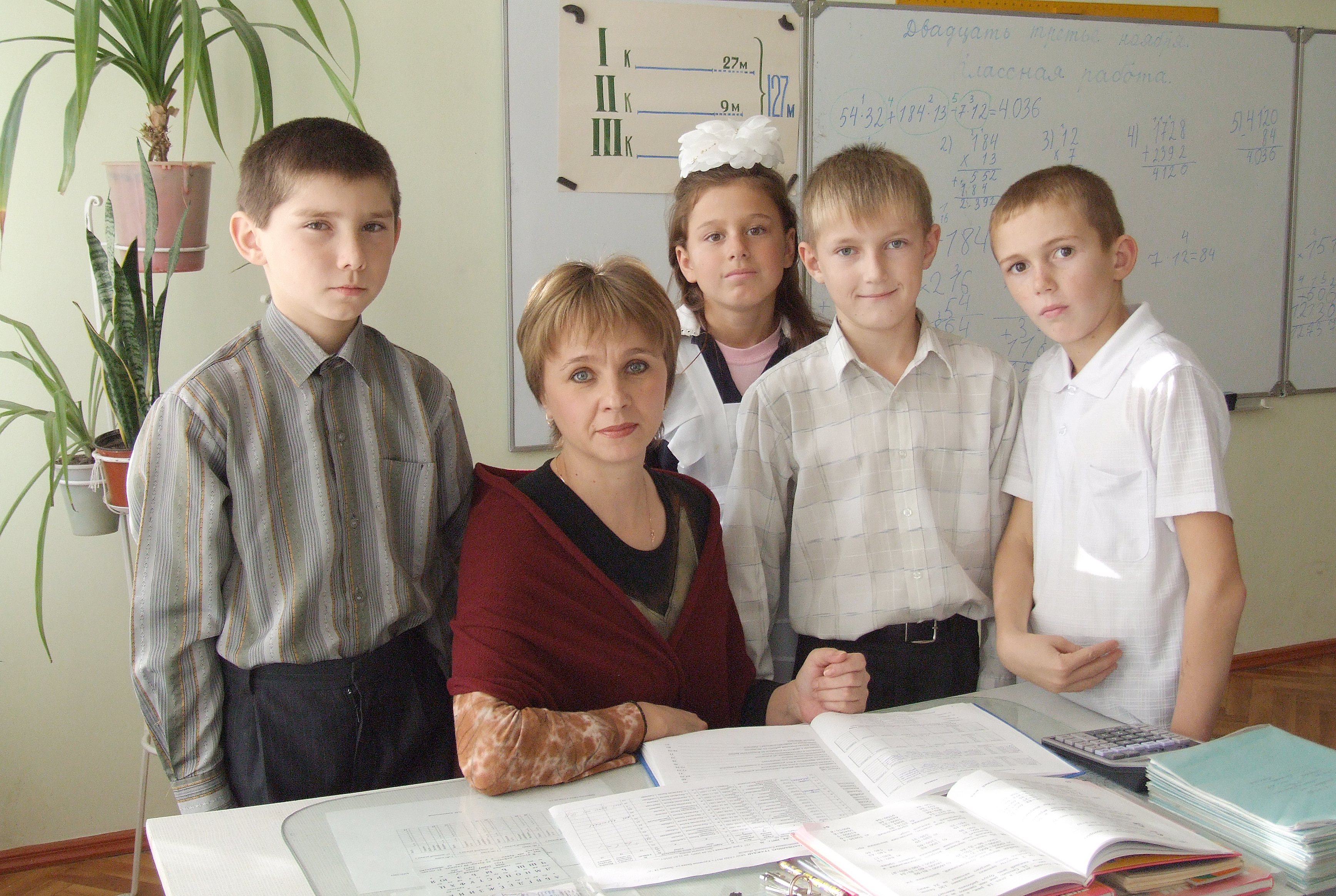 План-конспект урока русского языка во 2 классе на тему Безударные гласные