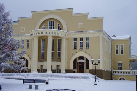 Доклад Театры города Новосибирска