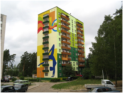 Исследовательская работа по экологическому краеведению Визуальная среда жителя города Протвино