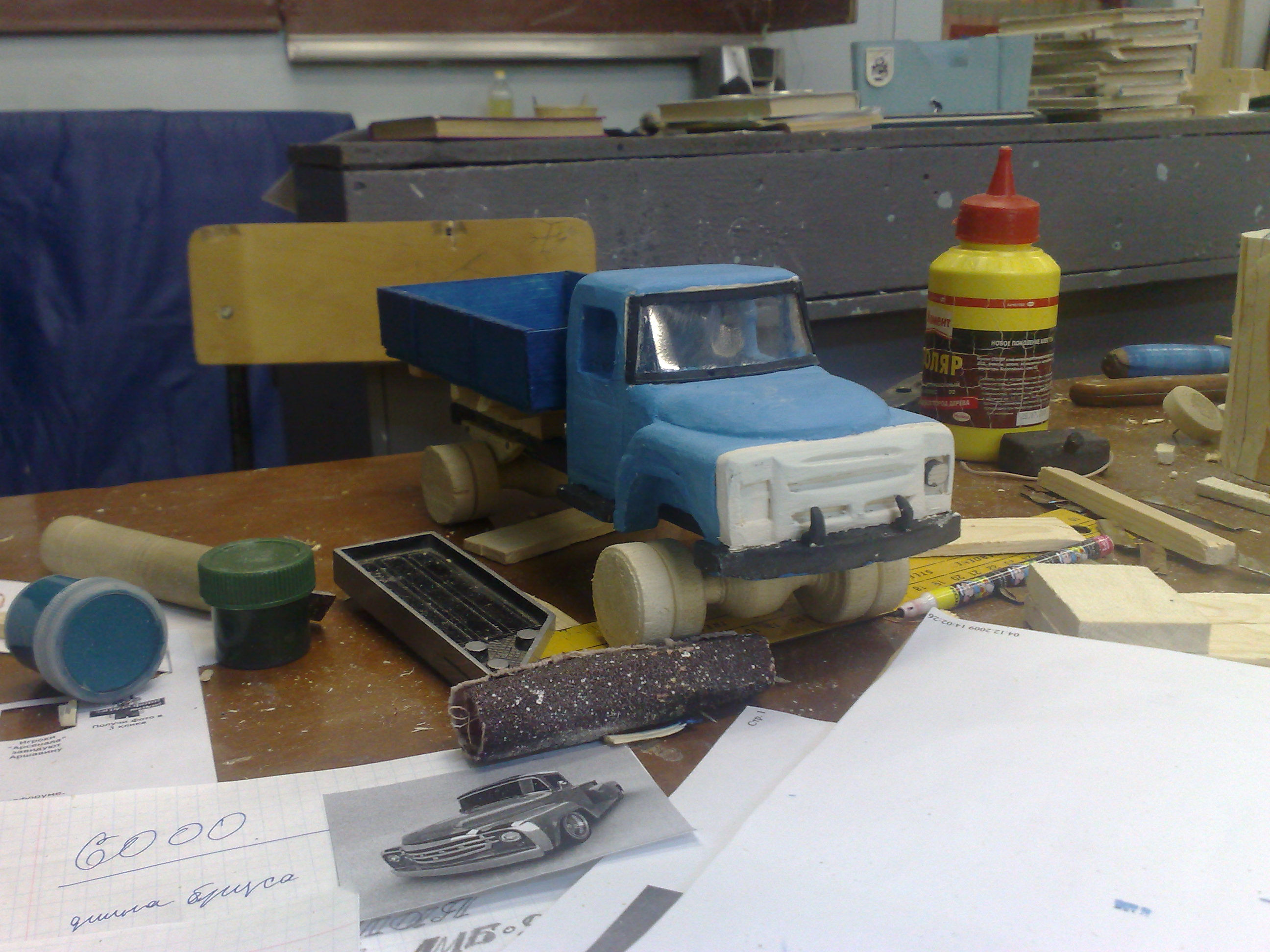 Тема: «Исследовательская работа по изготовлению деревянного макета игрушки автомашины марки «ЗИЛ-130»
