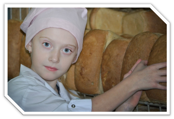 Исследовательская работа о хлебе