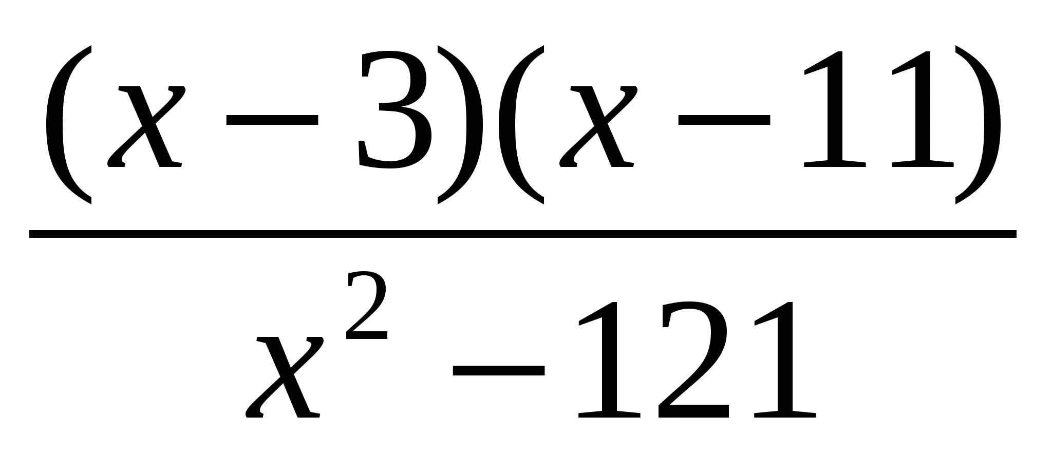Тест-комплект Итоговая аттестация по математике в группе БУ-11У