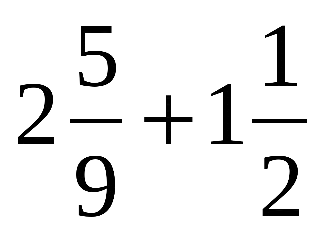 Полугодовой контрольный срез по математике для пятого класса