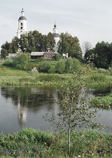 Конспект урока Былое Красивой Мечи (по очерку И. С. Тургенева Касьян с Красивой Мечи)