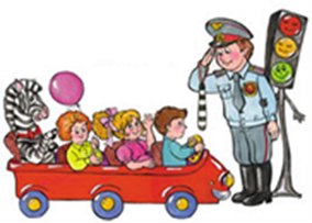 Программа профилактики детского дорожно-транспортного травматизма для детей и родителей (1-4 классы)