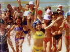 Программа летнего отдыха для детей и подростков Росток