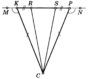 Проект урока Геометрия треугольника