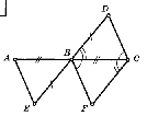 Проект урока Геометрия треугольника