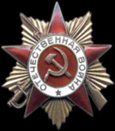 Проектно-исследовательская работа Юные герои-патриоты Великой Отечественной войны