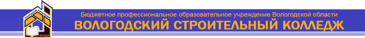 Методическая разработка классного часа для СПО Важность каждой детали в выборе будущей профессии