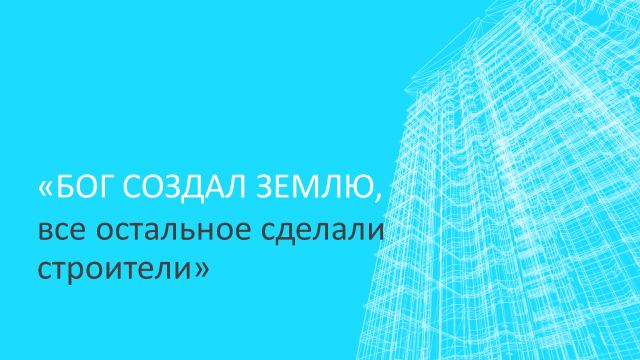 Методическая разработка классного часа для СПО Важность каждой детали в выборе будущей профессии