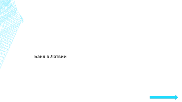 Методическая разработка классного часа для СПО Важность каждой детали в выборе будущей профессии