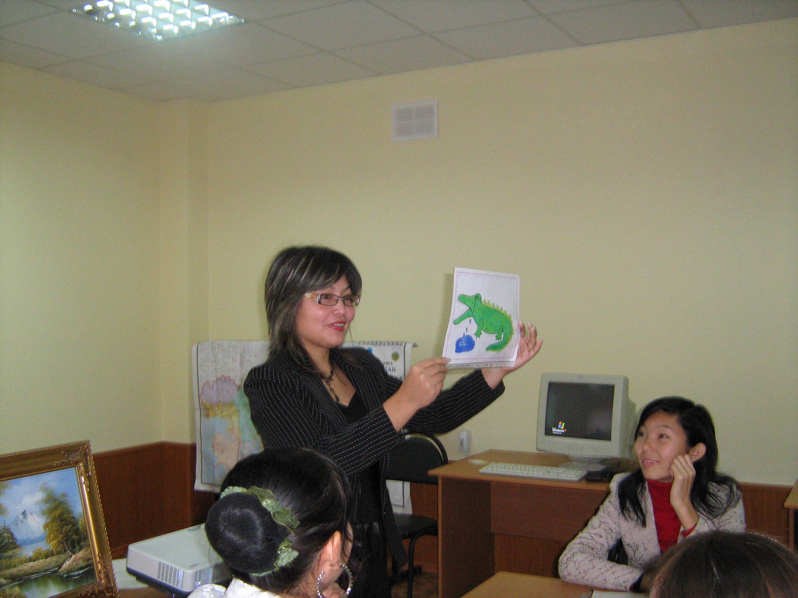 Использование интерактивной доски на уроках русского языка и литературы