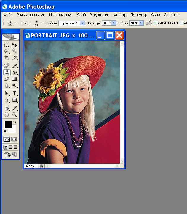 Методические рекомендации по выполнению практических работ по Adobe Photoshop