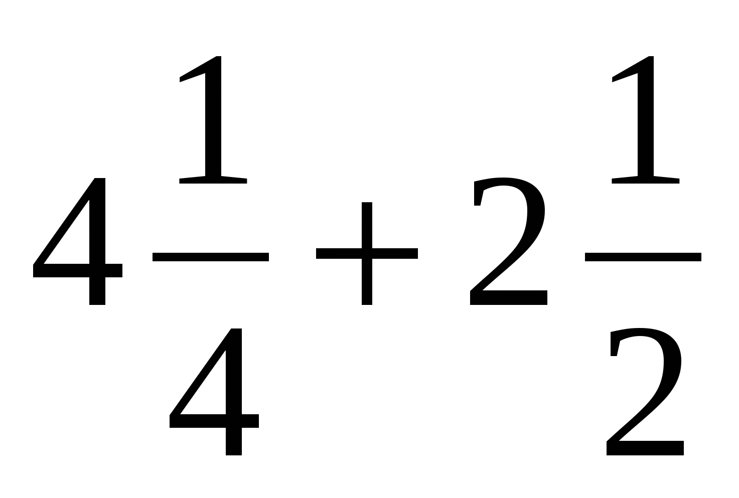 Урок по математике 6 класс Нахождение дроби от числа и числа по его дроби