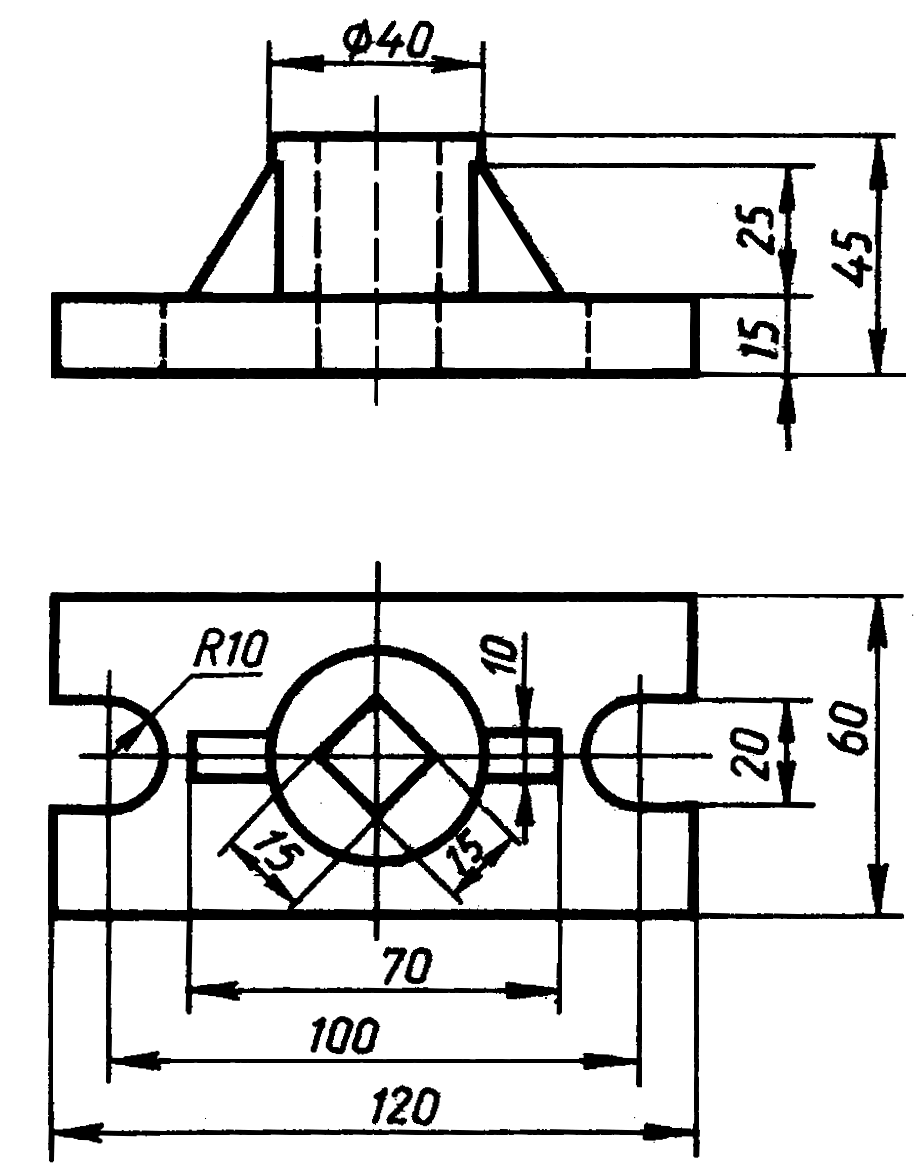 Рисунок 220 черчение 9 класс