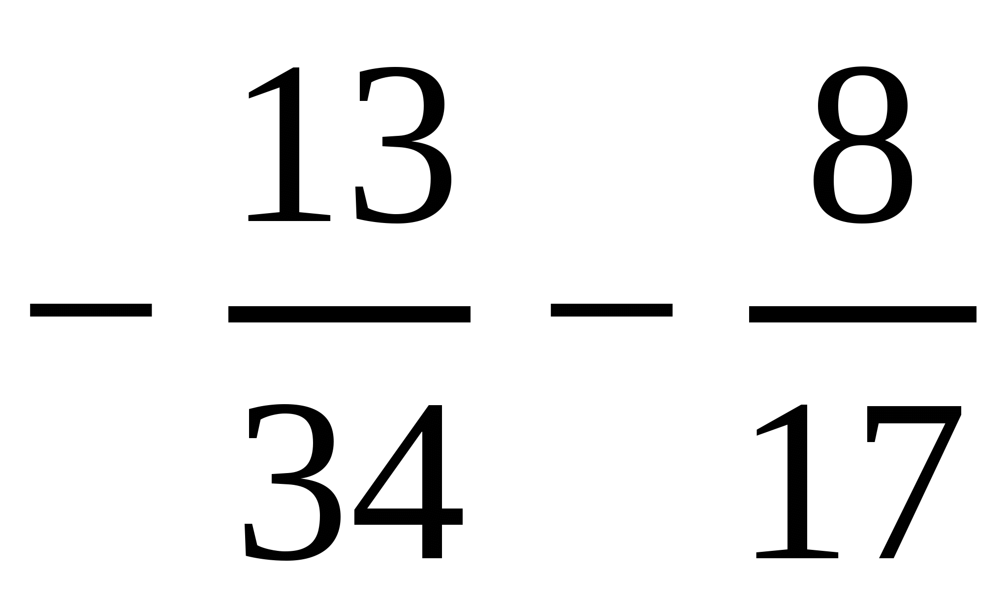 Конспект урока по математике на тему Сложение и вычитание дробей 3 (6 класс)