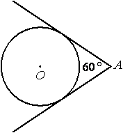 Многовариантная самостоятельнаая работа для подготовке по ОГЭ.Различные задачи по геометрии (9 класс)