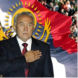 The First President of Kazakhstan