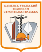 Положение о квалификационном экзамене по профессиональному модулю ПМ04 Выполнение работ по профессии Рабочий по комплексному обслуживанию и ремонту зданий