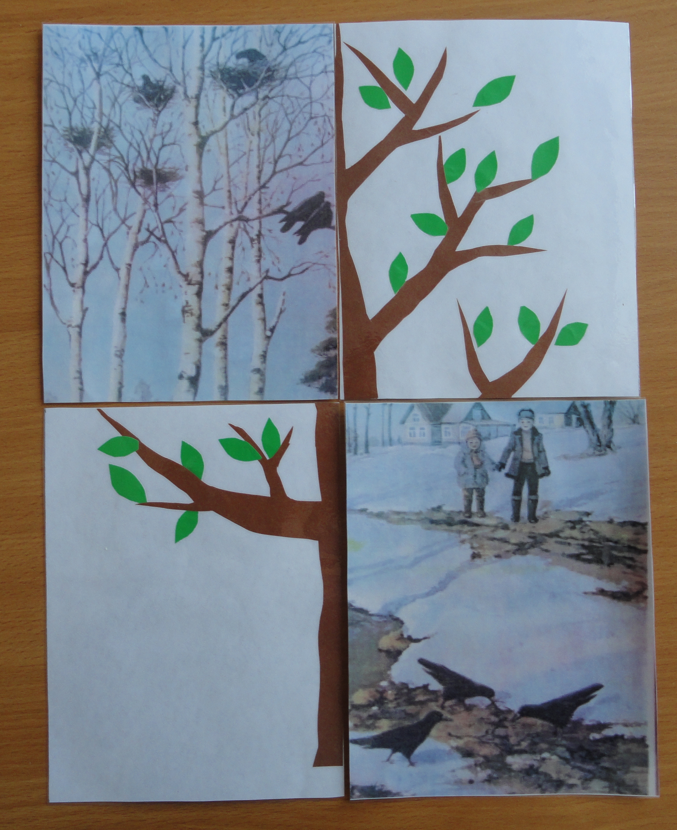 Конспект урока по рисованию Рисование весеннего дерева (2 класс) школа VIII вида