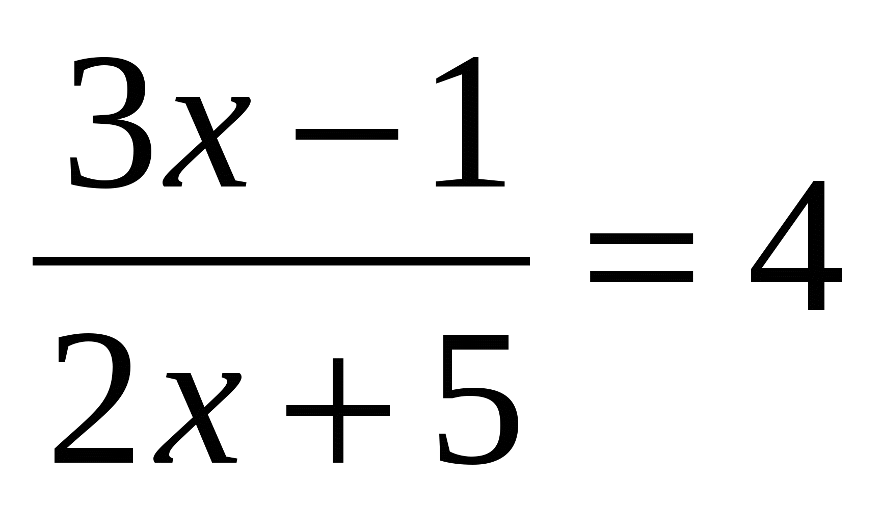 Методическая разработка по алгебре на тему Решение уравнений высших степеней (8 класс)