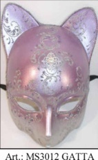 Конспект урока ИЗО на тему Венецианские карнавальные маски (3 класс)