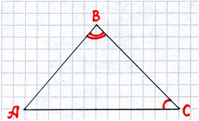 Разработка урока по геометрии: «Решение треугольников»