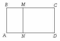 Тестовые задания по математике в системе развивающего обучения (4 класс)