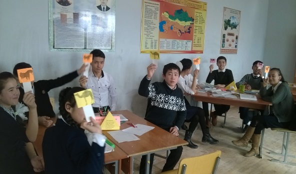 Қазақстанның мал шаруашылығы - (9 класс)
