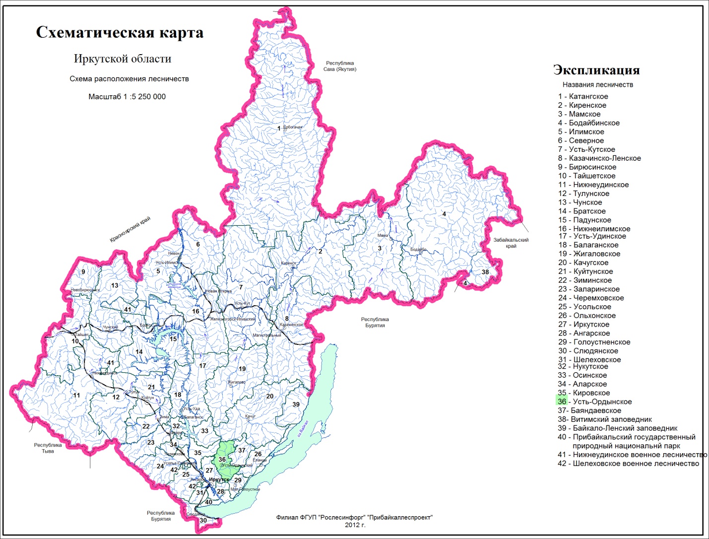 Лемохозяйство Иркутской области карта