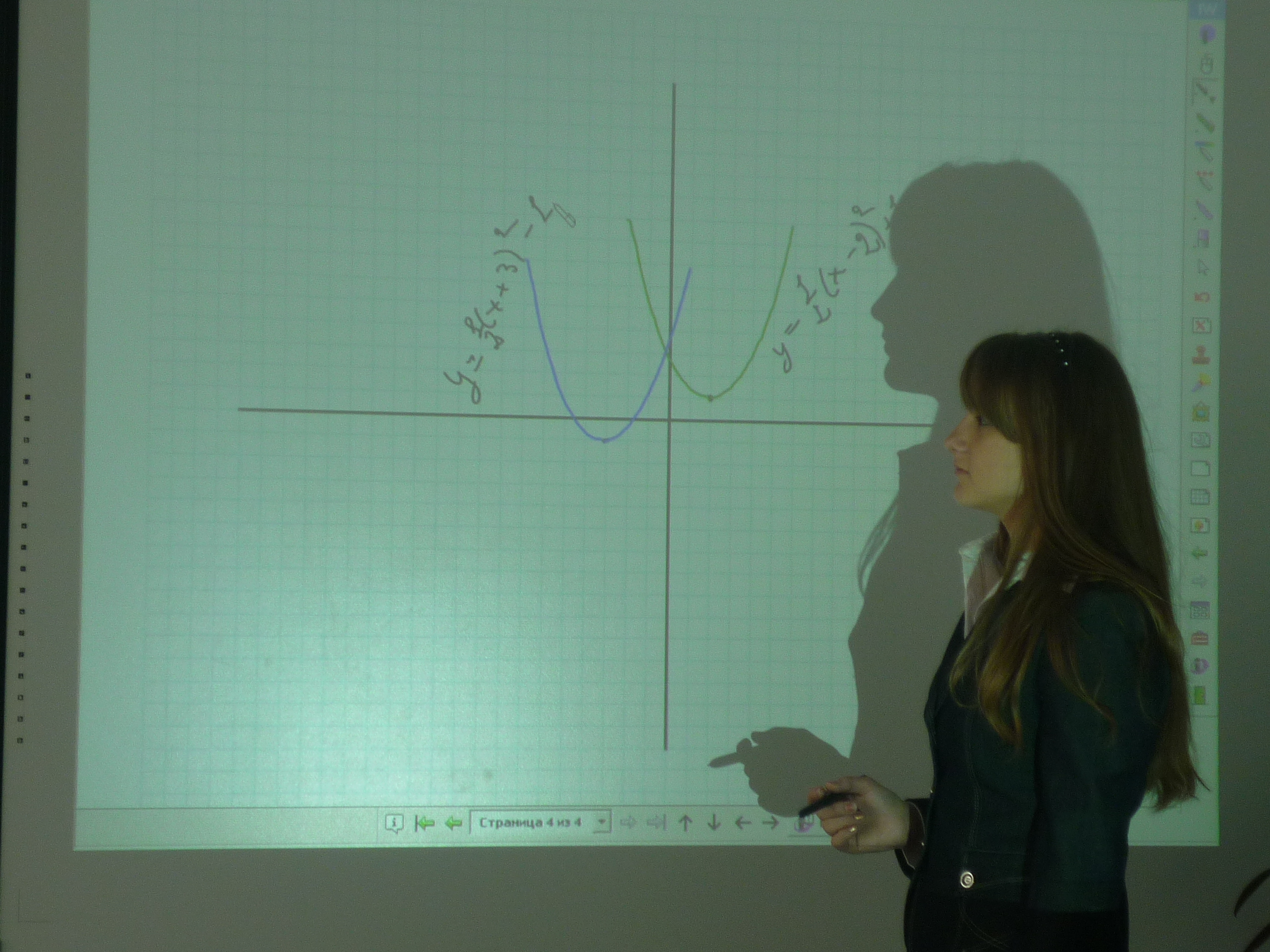 Урок в 9 классе по теме: « Графики квадратичных функций y =ax2+n и y=a(x-m)2»