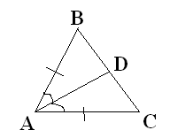 Диктант по геометрии на тему Треугольники (7 класс)