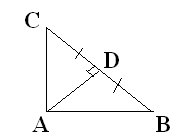 Диктант по геометрии на тему Треугольники (7 класс)