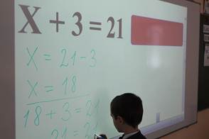 Урок по математике для 2 класса по программе «Школа 2100» «Уравнения вида a*x = c»