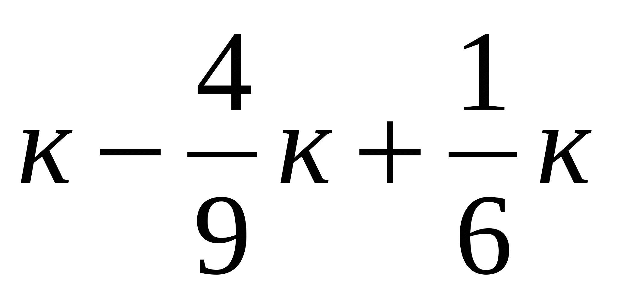 РАБОЧАЯ ПРОГРАММА учебного предмета МАТЕМАТИКА для 6 класса (УМК авт. Н. Я. Виленкина и др.)