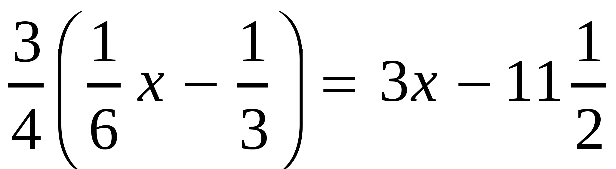 Конспект урока по математике на тему Решение задач с помощью уравнений 3 (6 класс)