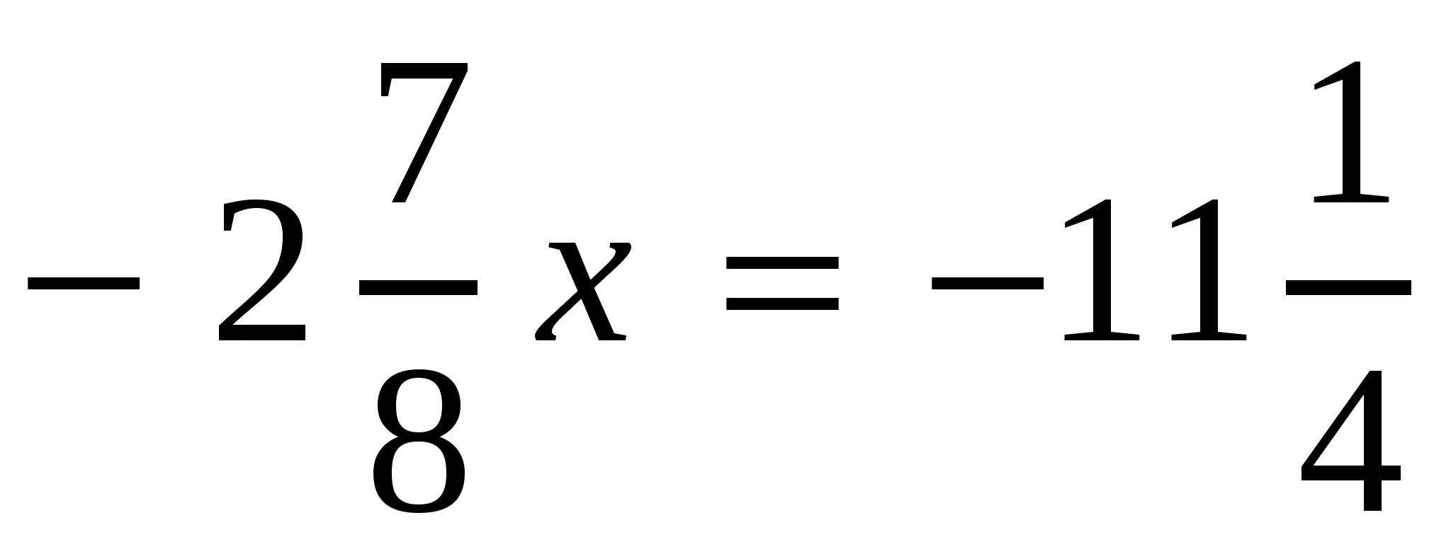 Конспект урока по математике на тему Решение задач с помощью уравнений 3 (6 класс)