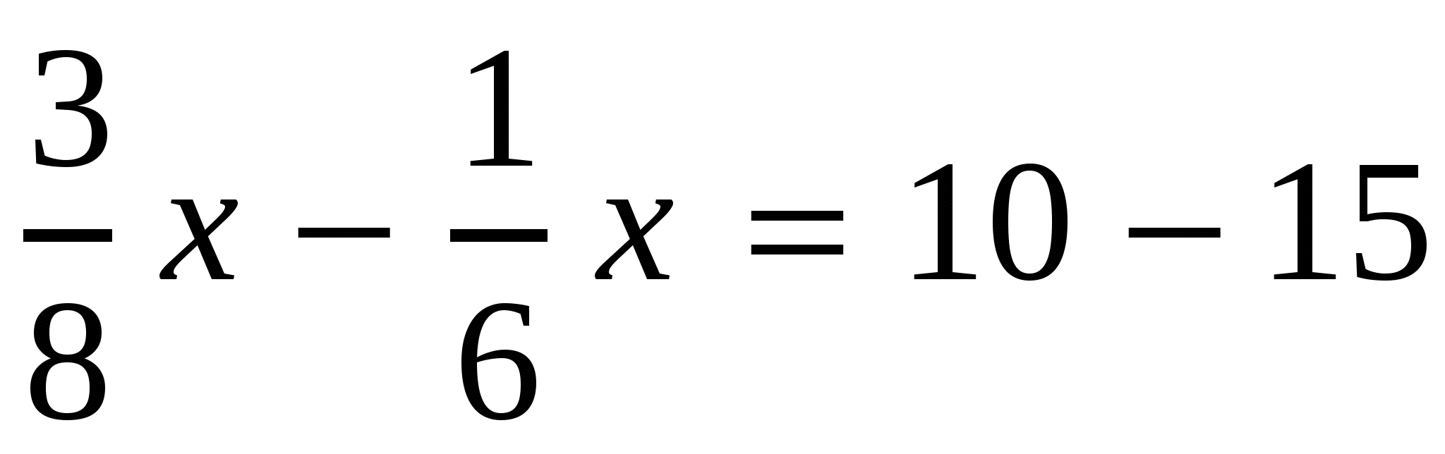 Конспект урока по математике на тему Уравнения 4 (6 класс)